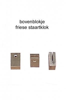 Bovenblokje voor slingerveer friese staartklok