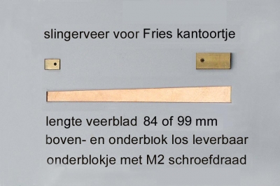 Slingerveer 84 of 99 mm = op maat te maken = voor kantoortje