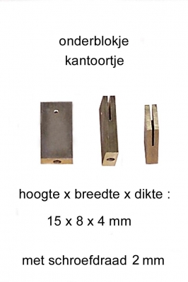 Onderblokje voor de slingerveer kantoortje