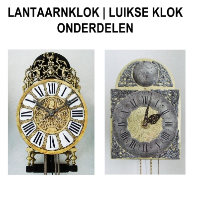 Lantaarn- / Luikse klokonderdelen